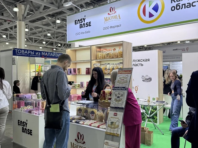 Калужские компании нашли новых заказчиков на Международной выставке WorldFood Moscow 2026